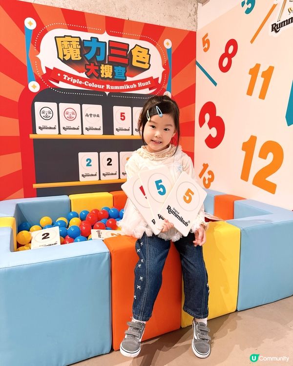 ✧ ʀᴜᴍᴍɪᴋᴜʙ 75週年慶典活動登陸南豐紗廠🥳✧