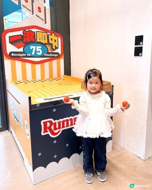 ✧ ʀᴜᴍᴍɪᴋᴜʙ 75週年慶典活動登陸南豐紗廠🥳✧