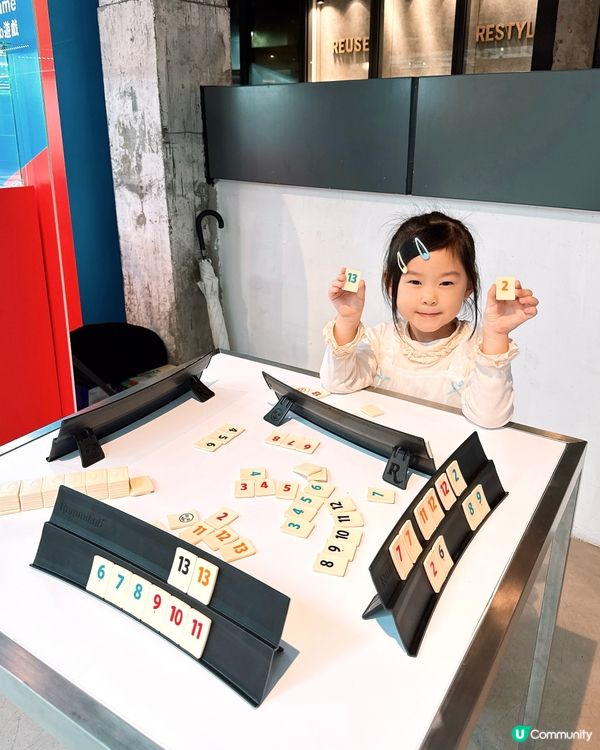 ✧ ʀᴜᴍᴍɪᴋᴜʙ 75週年慶典活動登陸南豐紗廠🥳✧