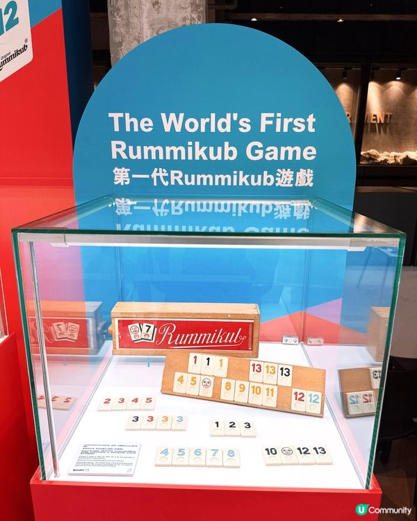 ✧ ʀᴜᴍᴍɪᴋᴜʙ 75週年慶典活動登陸南豐紗廠🥳✧