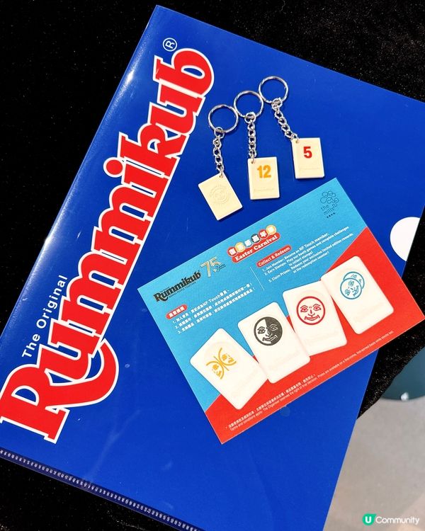 ✧ ʀᴜᴍᴍɪᴋᴜʙ 75週年慶典活動登陸南豐紗廠🥳✧