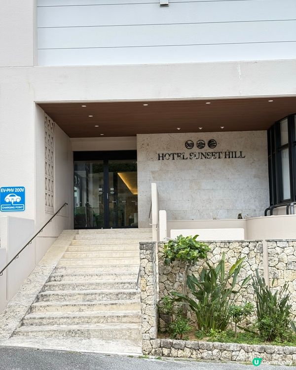 沖繩日落山酒店-海景陽台超療癒，小廚房更可親自下廚