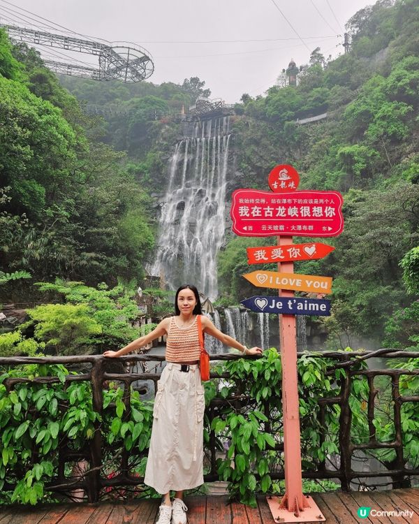 勁抵！旅行數據唔怕爆💥📱