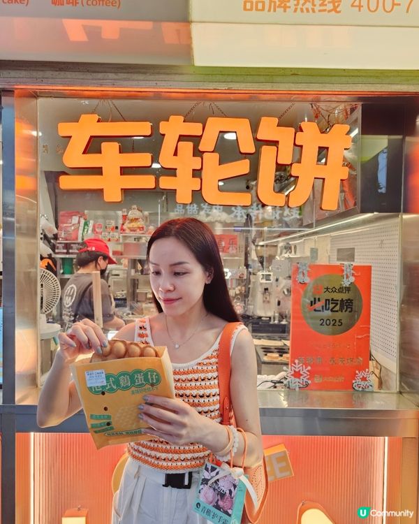 勁抵！旅行數據唔怕爆💥📱