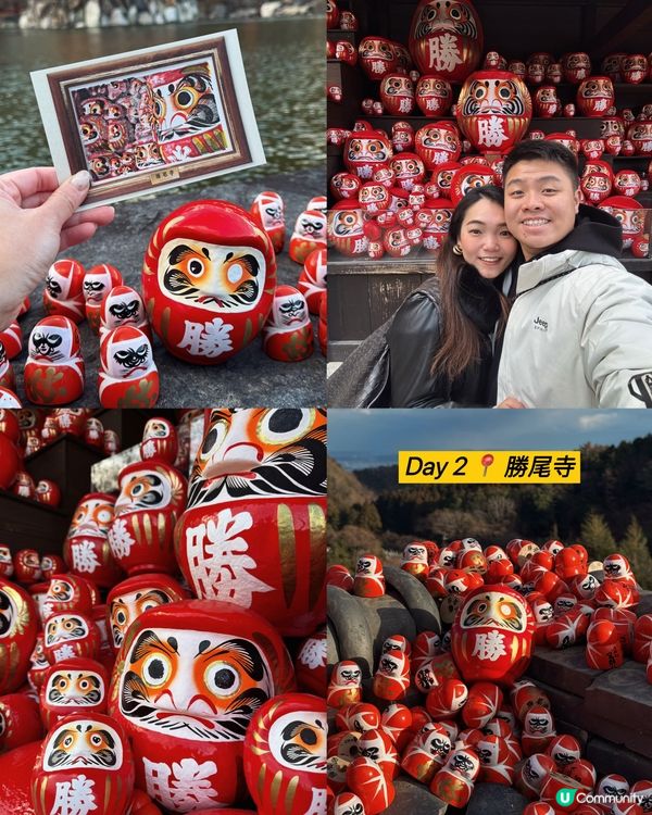 日本大阪五日四夜食食食食🥢