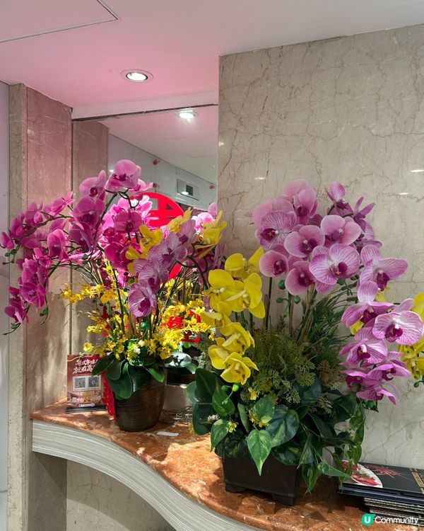 上環寶藏！💎 必食粵菜🐠🦐