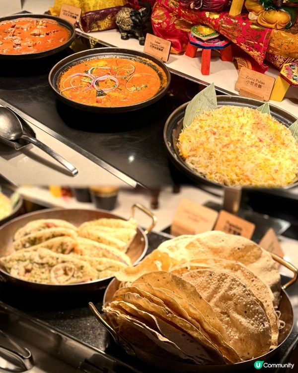 庭園燒烤狂歡自助餐 @香港富麗敦海洋公園酒店