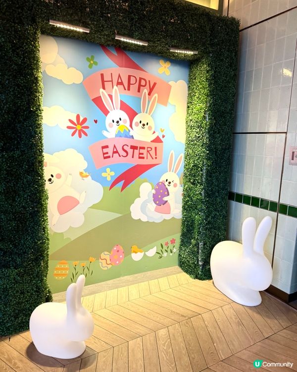 庭園燒烤狂歡自助餐 @香港富麗敦海洋公園酒店