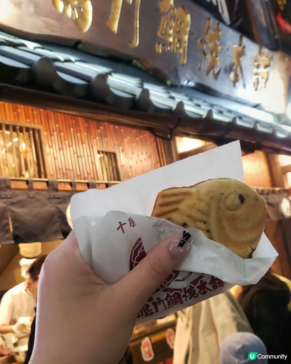 神户鯛魚燒