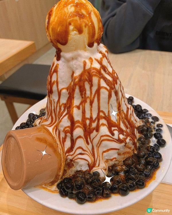 新蒲崗｜抵食台式甜品店🍮