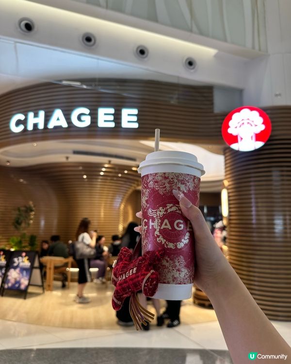 霸王茶姬新品已喝不欠🧋