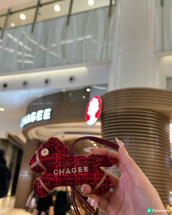 霸王茶姬新品已喝不欠🧋