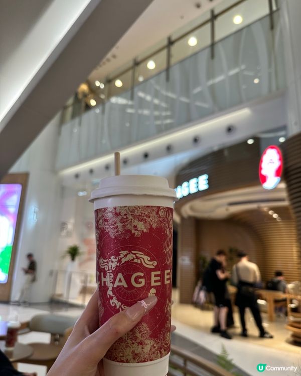 霸王茶姬新品已喝不欠🧋