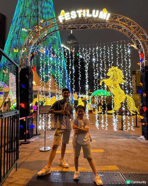 復活節打卡好去處！🤩 光影樂園靚到爆！✨