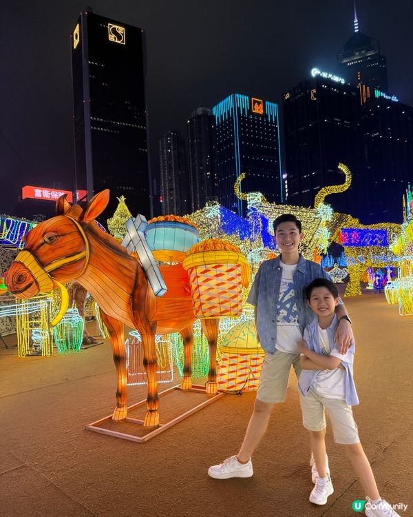 復活節打卡好去處！🤩 光影樂園靚到爆！✨