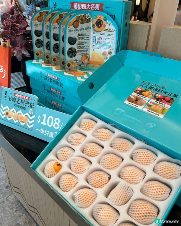 長假期尾聲☔️莆田嚐鮮🥢🤤