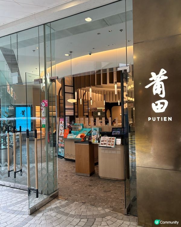 長假期尾聲☔️莆田嚐鮮🥢🤤