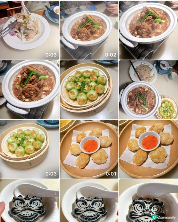 廣州美食巧好多，好多打卡景點