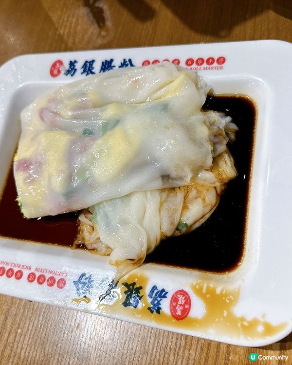 廣州美食巧好多，好多打卡景點
