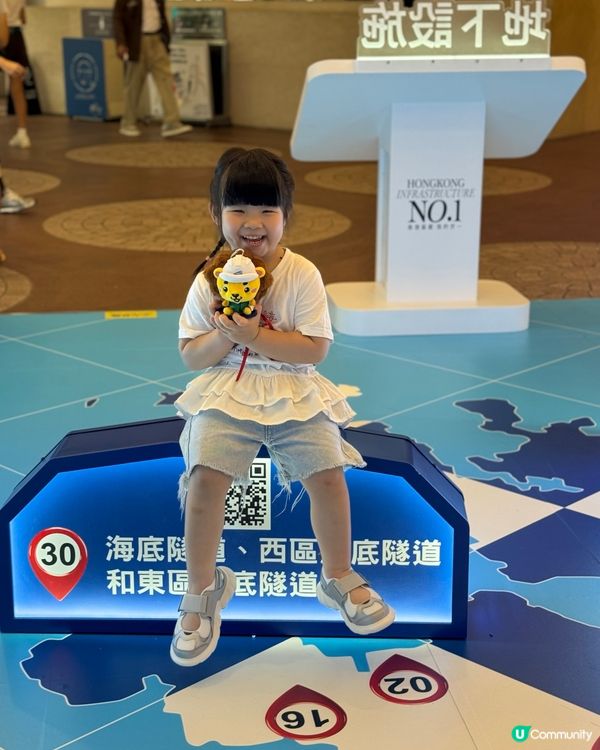 🎉 銅鑼灣變「世一」?! 假日親子乜都齊! 🥳