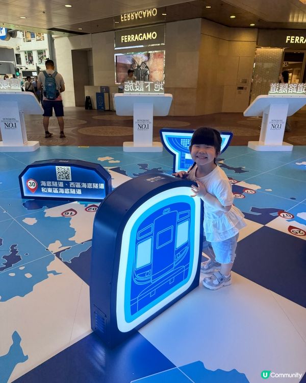 🎉 銅鑼灣變「世一」?! 假日親子乜都齊! 🥳