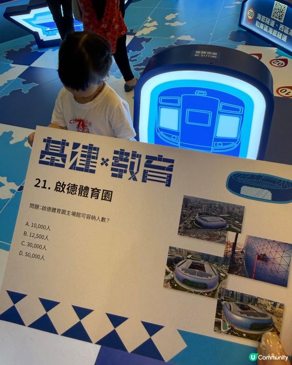 🎉 銅鑼灣變「世一」?! 假日親子乜都齊! 🥳