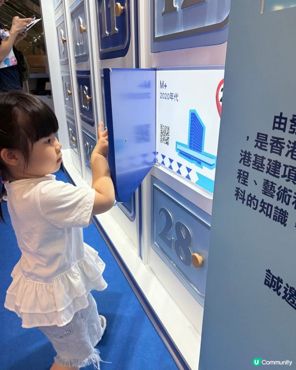 🎉 銅鑼灣變「世一」?! 假日親子乜都齊! 🥳