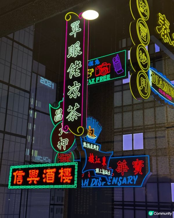 香港故事返嚟喇！🤩