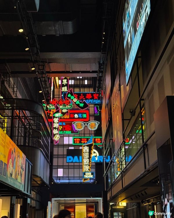 香港故事返嚟喇！🤩