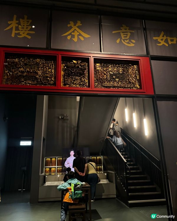 香港故事返嚟喇！🤩