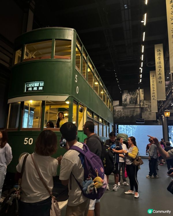 香港故事返嚟喇！🤩