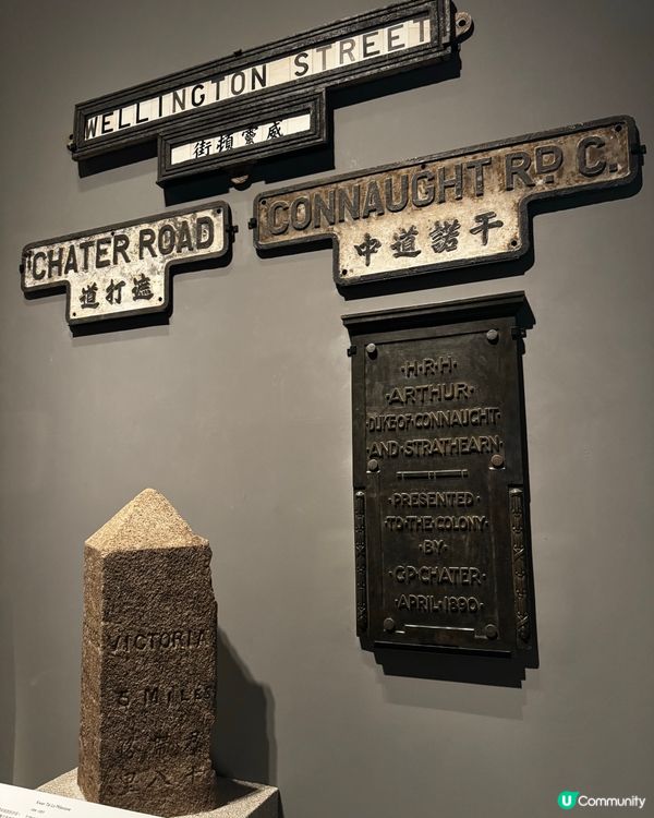 香港故事返嚟喇！🤩