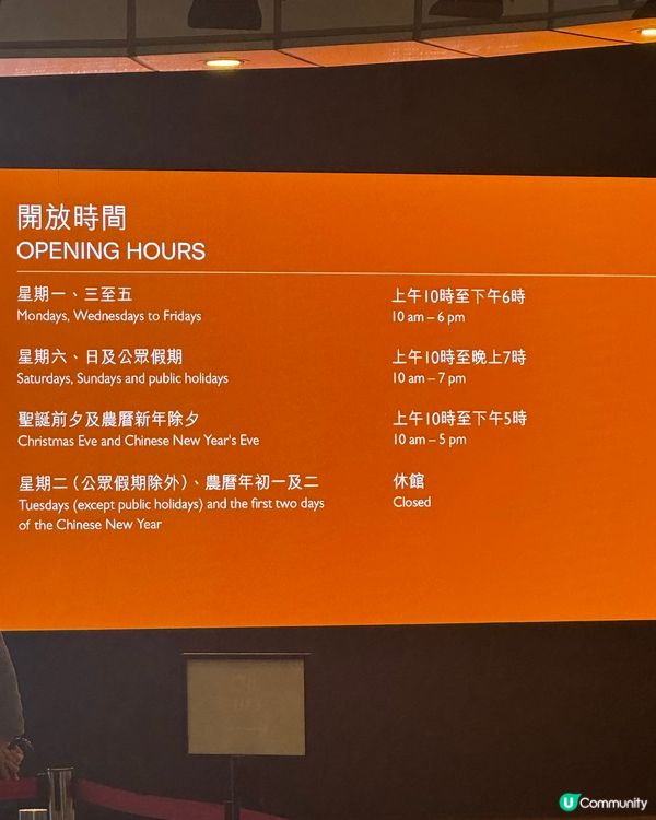 香港故事返嚟喇！🤩