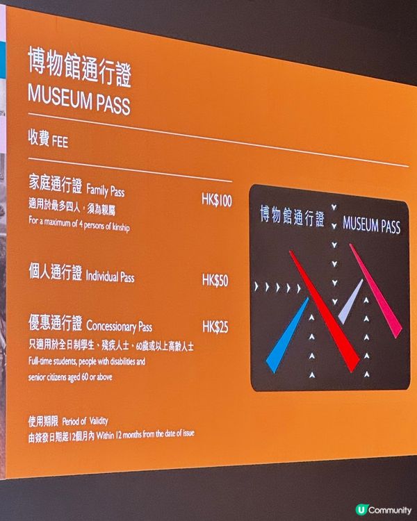 香港故事返嚟喇！🤩