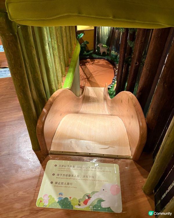 來自台灣嘅深圳室內兒童遊樂場🛝