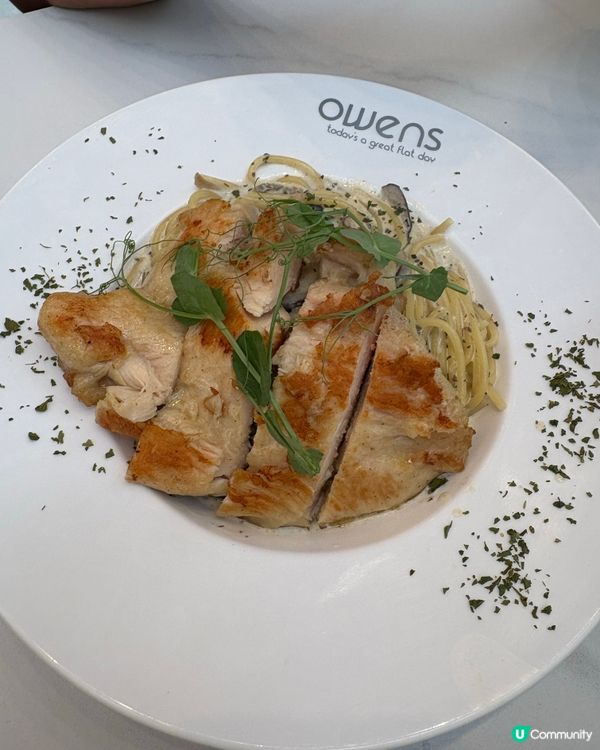 屯門好食又用心經營的文青café 🍝🥗