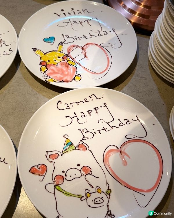 生日月🍜畫碟自助餐😍