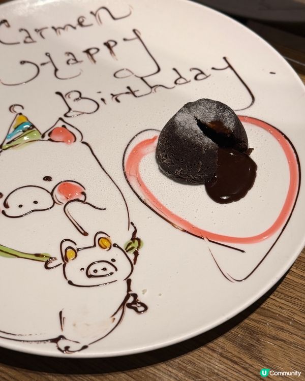 生日月🍜畫碟自助餐😍