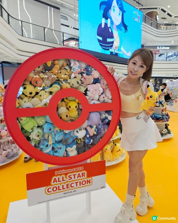 「Pokémon ALL STAR COLLECTION P...