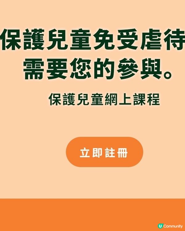 整理