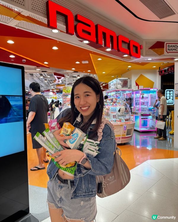 🌈 假期就係要嚟 NAMCO 掉彩虹啊!