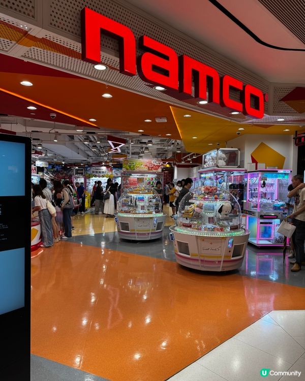 🌈 假期就係要嚟 NAMCO 掉彩虹啊!