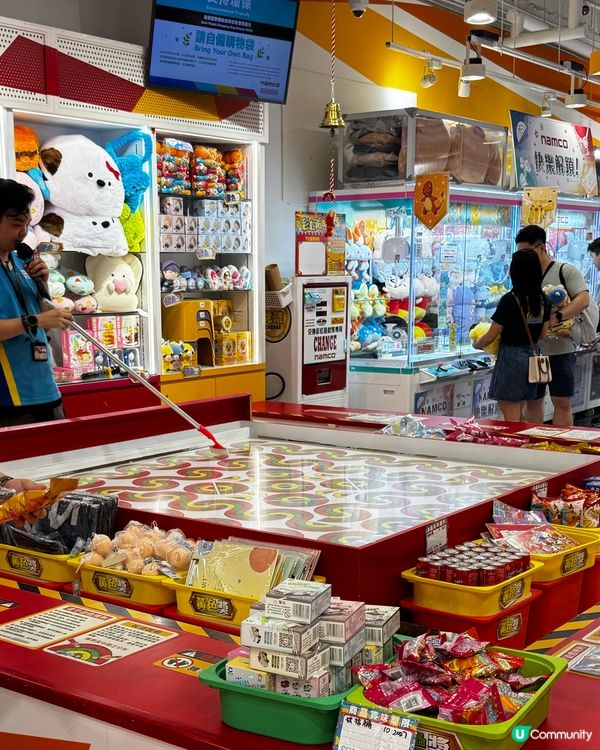 🌈 假期就係要嚟 NAMCO 掉彩虹啊!