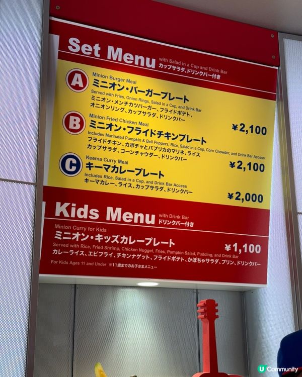 小小兵霸佔日本環球影城💛🎬