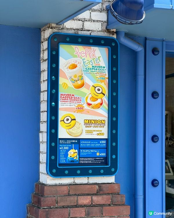 小小兵霸佔日本環球影城💛🎬