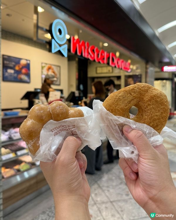 掃貨放題🍩 大阪冬甩任你掃 😋