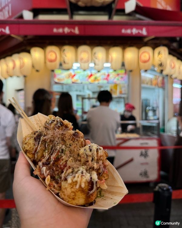 大阪必食🐙十八番章魚燒💯