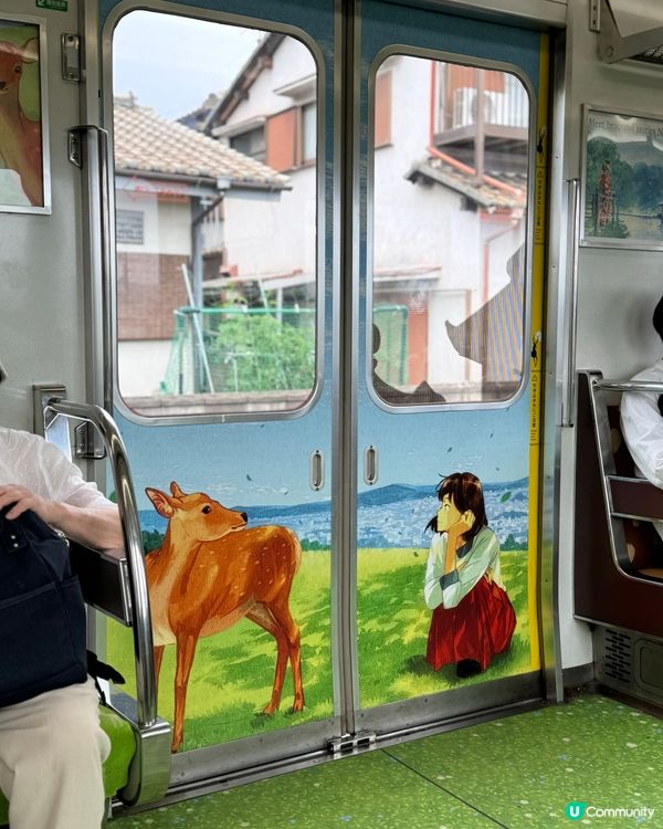 大阪去奈良❓近鐵奈良鹿電車🚆🦌勁方便！