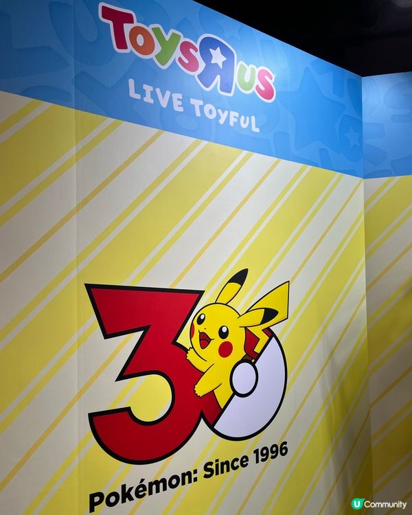 寶可夢卡牌嘉年華！忍者新包必睇！🤩