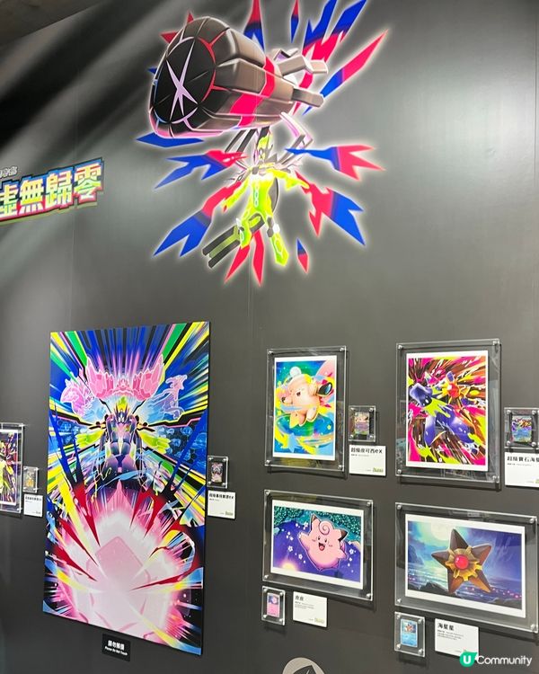 寶可夢卡牌嘉年華！忍者新包必睇！🤩